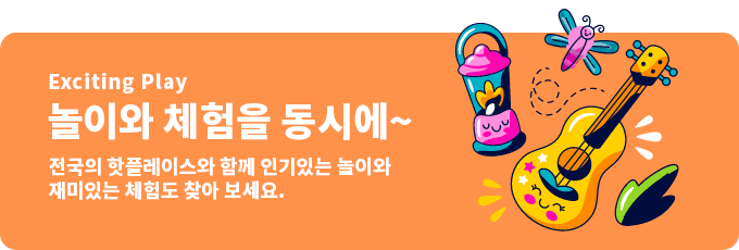 블로그