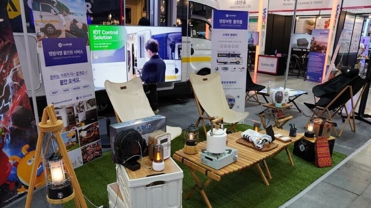 2022엑스포