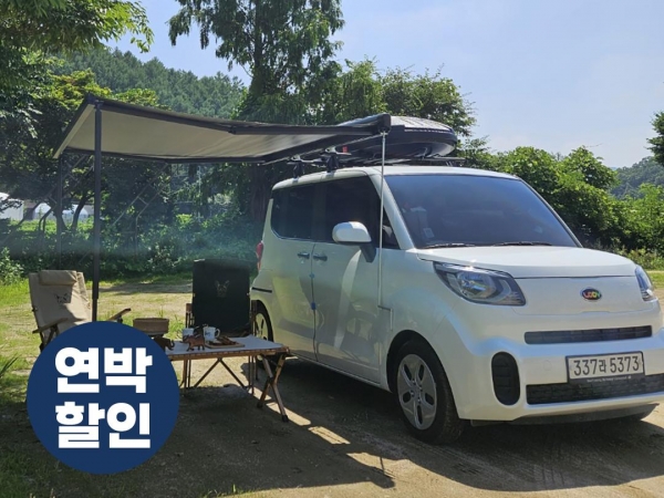 [의정부시 용현동] 에이스캠퍼 레이 캠핑카 로디