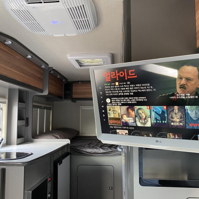 [고양시 행주내동] 우주여행 제일모빌 드림스페이스 DS9e U+a