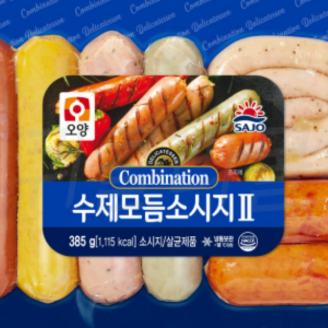 수제 모듬소시지 II