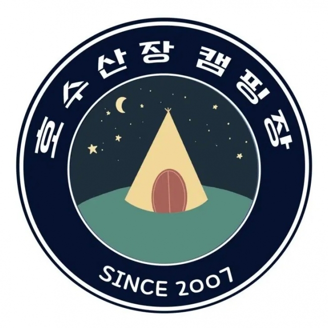 여주 호수산장캠핑장
