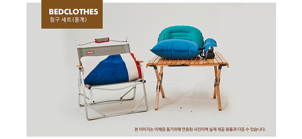 [서울·경기]간편하게 떠나는 스타렉스 캠핑카