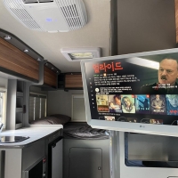 [고양시 행주내동] 우주여행 제일모빌 드림스페이스 DS9e U+a