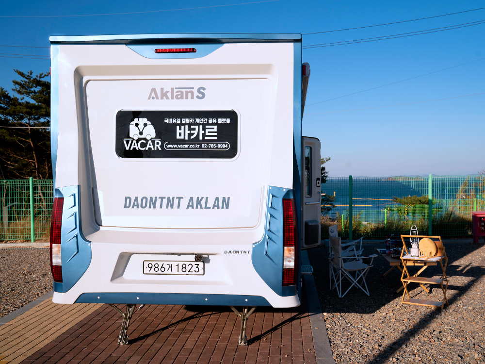 [ 고양 / 일산 ]  아클란   ▶편리한   이동   동선◀  2 호