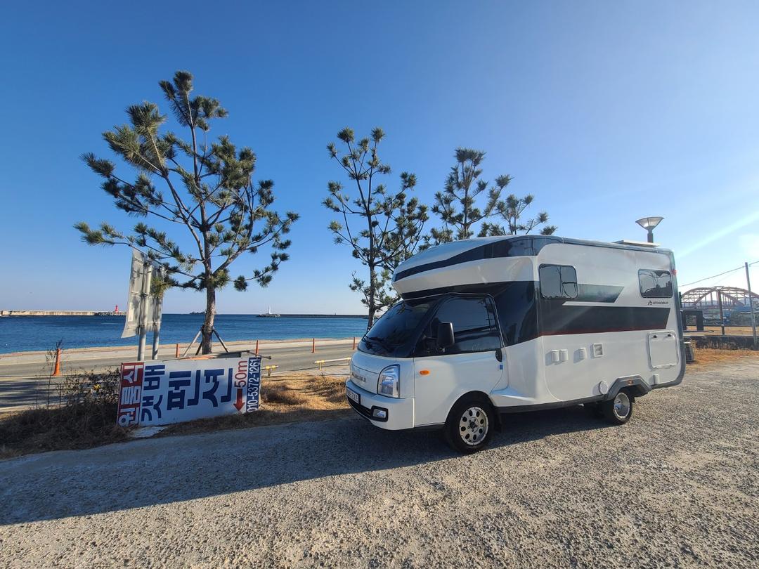[ 파주시   동패동 ] 아토모빌   클래식