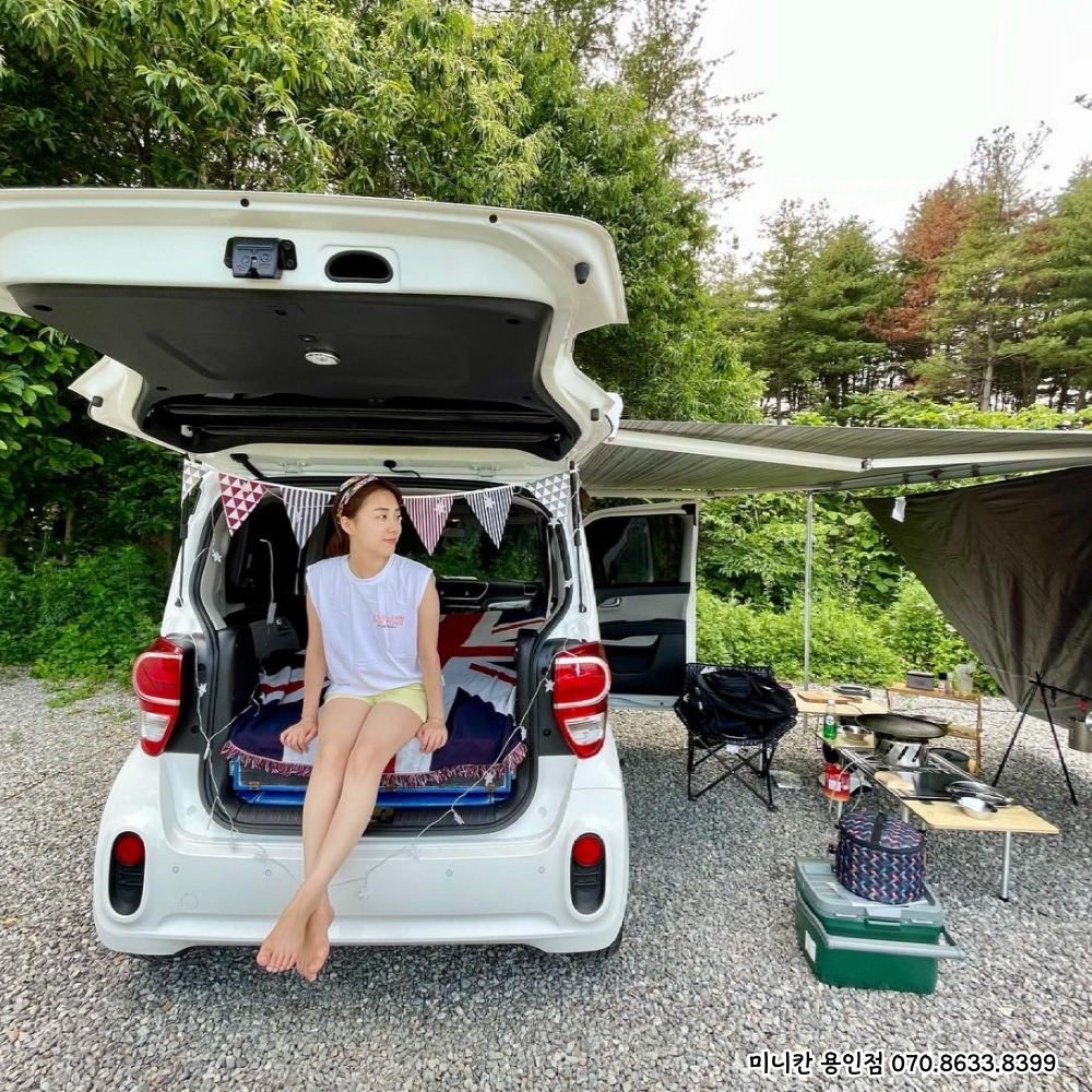 [ 미니칸   용인지점 ]  레이캠핑카  2 인승