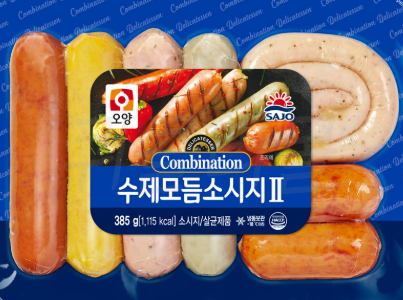 수제 모듬소시지 II