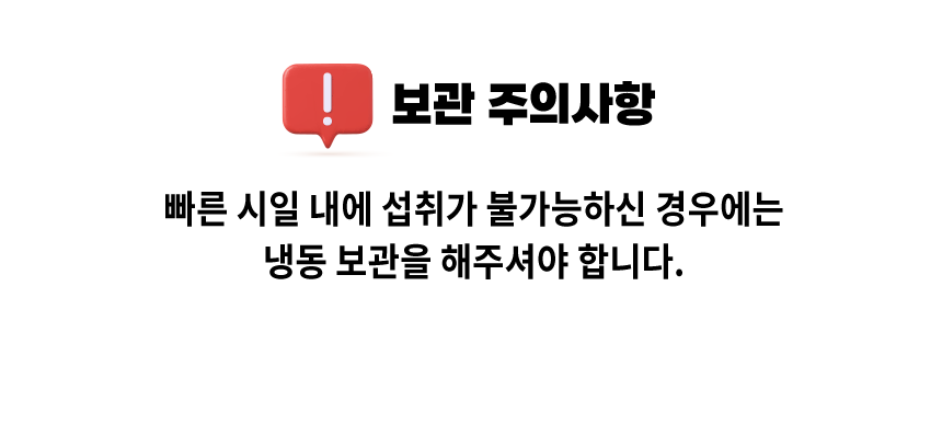 바베큐 3인~4인 세트