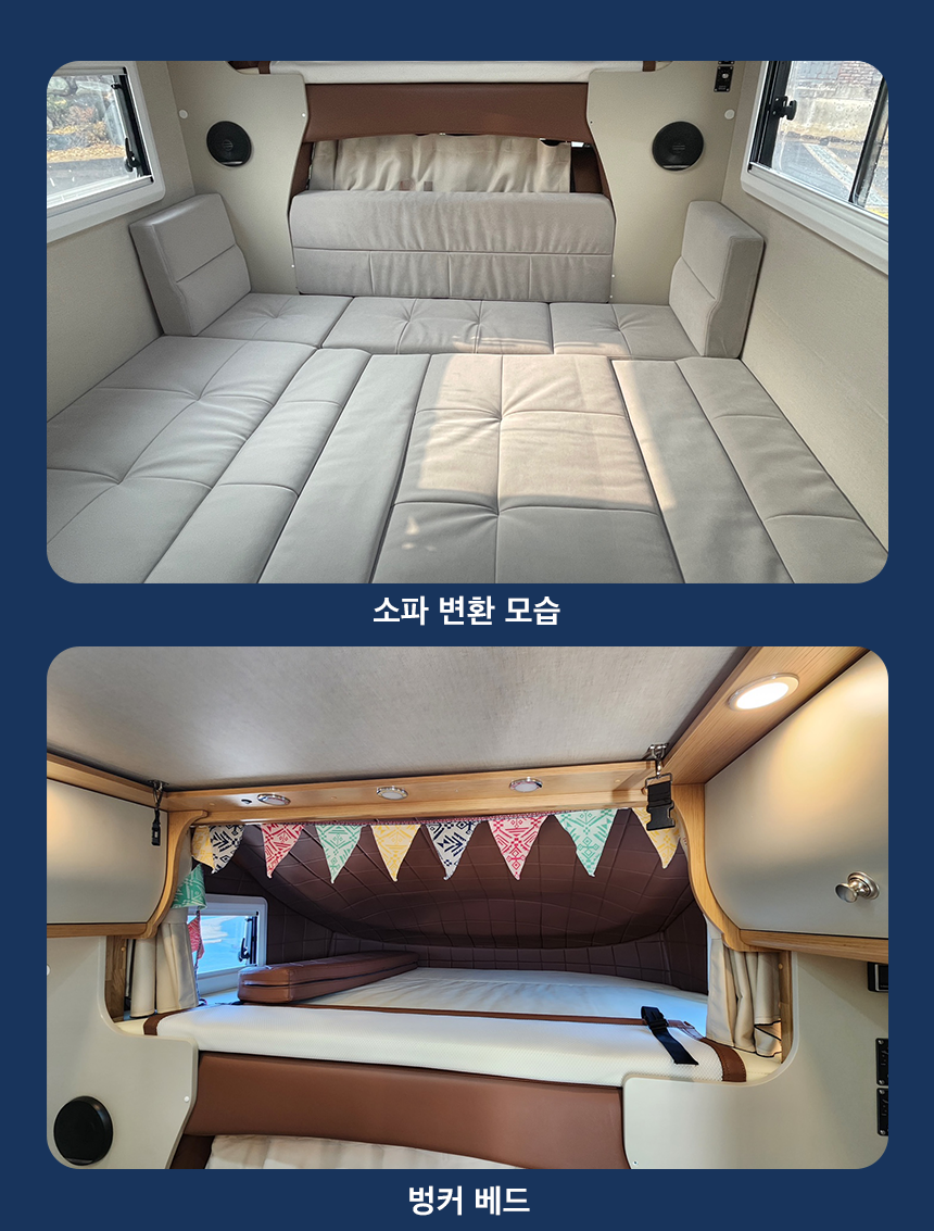 [고양시 행주내동] ★VELA 640S★