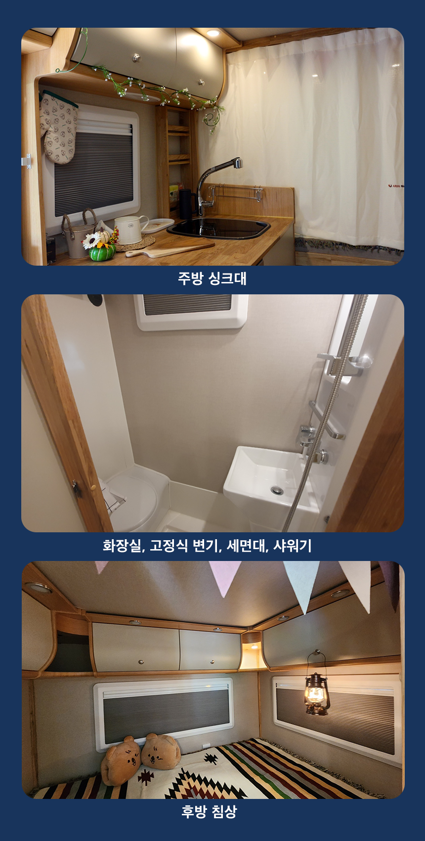 [고양시 행주내동] ★VELA 640S★