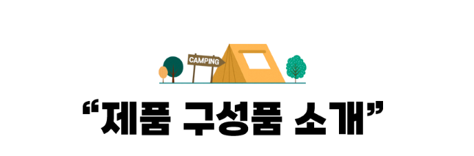 바베큐 2인 세트
